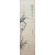 [75] 소호(小湖) 김응원(金應元)
