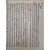 [90] 반고 한서漢書 한지漢志 합부 필사본