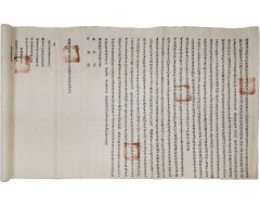[92] 황해도 남대지(南大池) 저수지에 대한 대대적인 제방 공사 기간 및 동원된 인원과 비용 등 황해도관찰사겸도순찰사(黃海道觀察使兼都巡察使) 오준영(吳俊泳)이 올린 장계(狀啓) 등보(謄報)