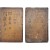 [115] 김우굉(金宇宏)의 [개암선생문집 開巖先生文集] 2책 완질