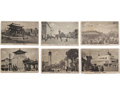[165] 조선박람회 회엽서 6점