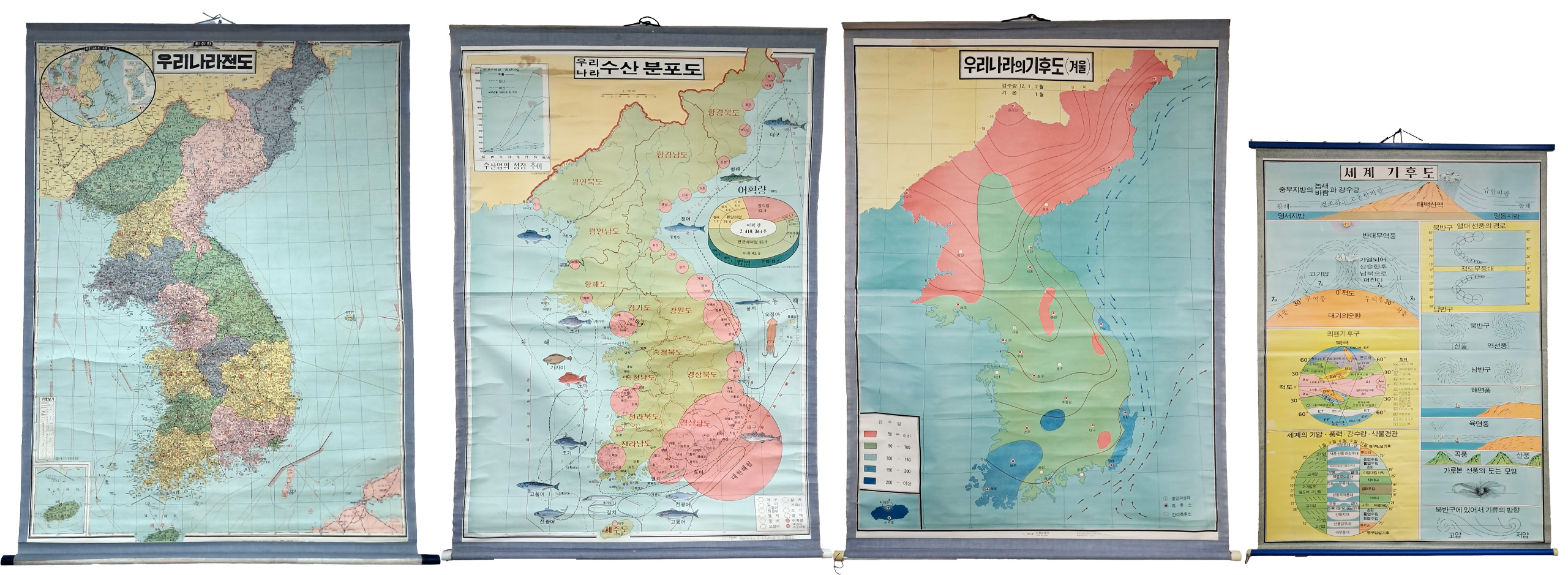 [196] ‘수산분포도’를 비롯한 대형 걸그림 4점 일괄