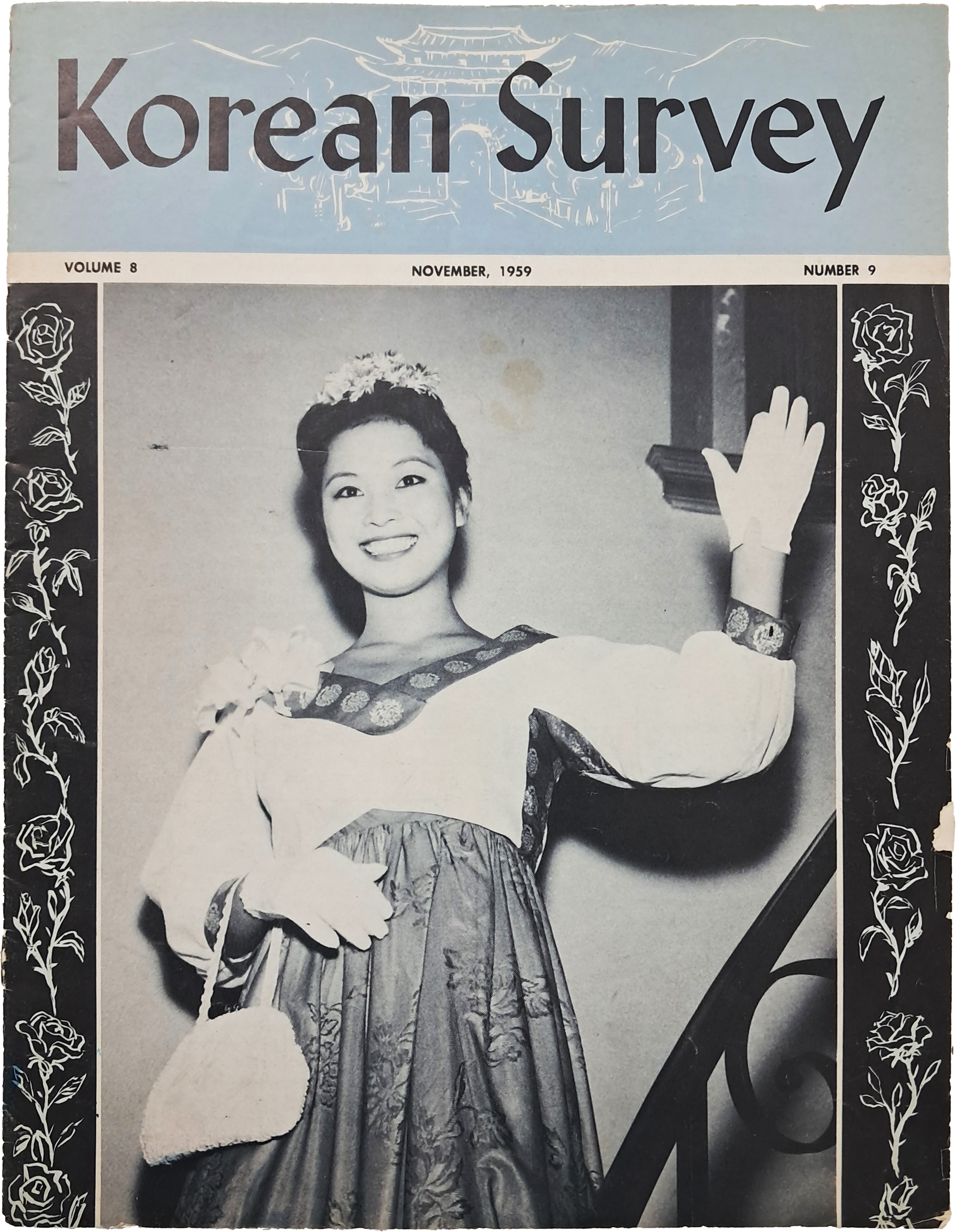 [205] Korean Survey
