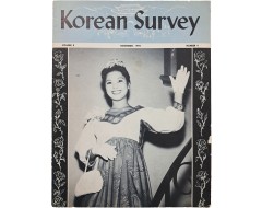 [205] Korean Survey