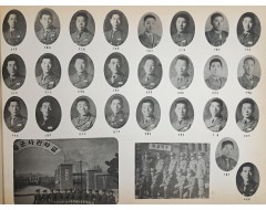 [220] 육군사관학교 제8기 [졸업기념 사진첩 卒業記念寫眞帖]