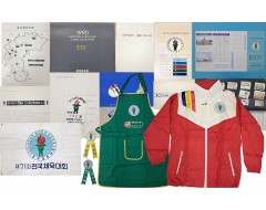 [240] 청주에서 처음 열린 제71회 전국체육대회의 준비부터 마무리까지 전 과정 모든 자료 모음