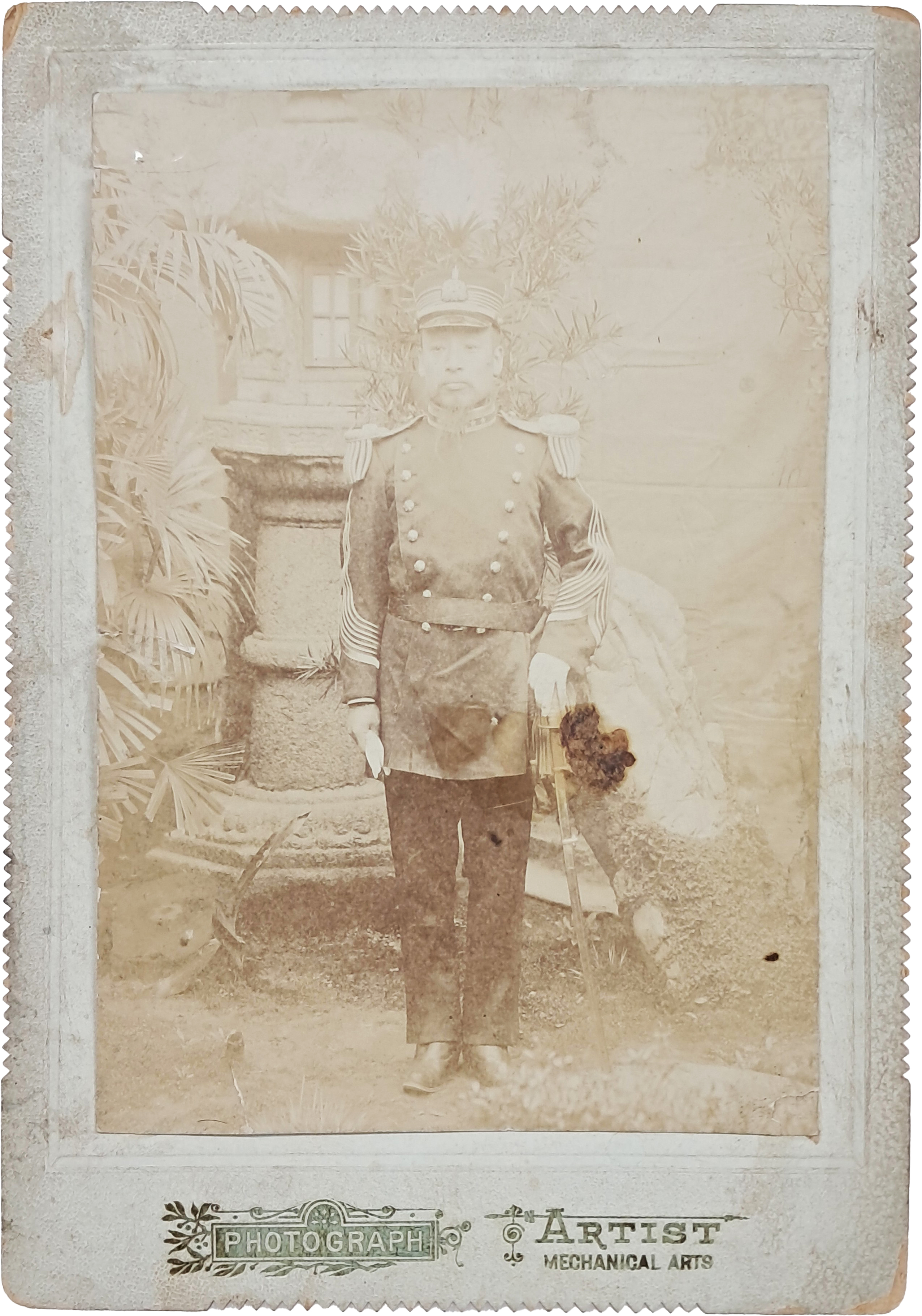 [242] 대한제국 군제의정관(軍制議定官)·군부협판(軍部協辦)·육군연성학교(陸軍硏成學校) 교장 등을 역임한 김승규(金昇圭) 사진