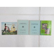 [94] 전국소년체육대회・육상경기대회 보고서 등 4책