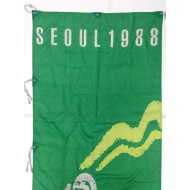 [211] 88서울올림픽 현수막