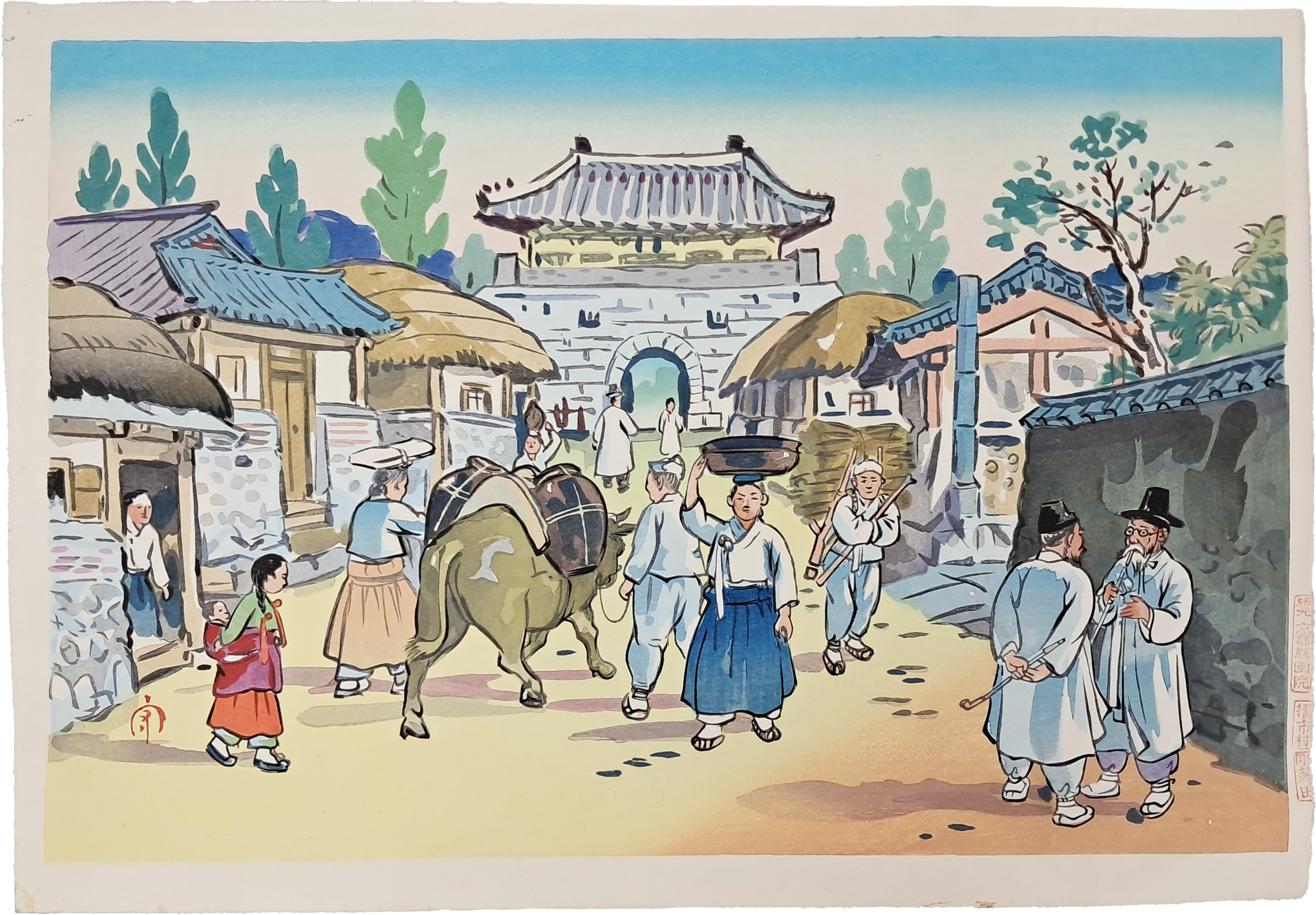 [16] 히요시 마모루(일길수日吉守 Hiyoshi, M.) 판화(版畫)