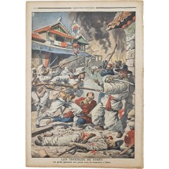 [37] 정미의병 전투 삽화가 실린 [Le Petit Journal]