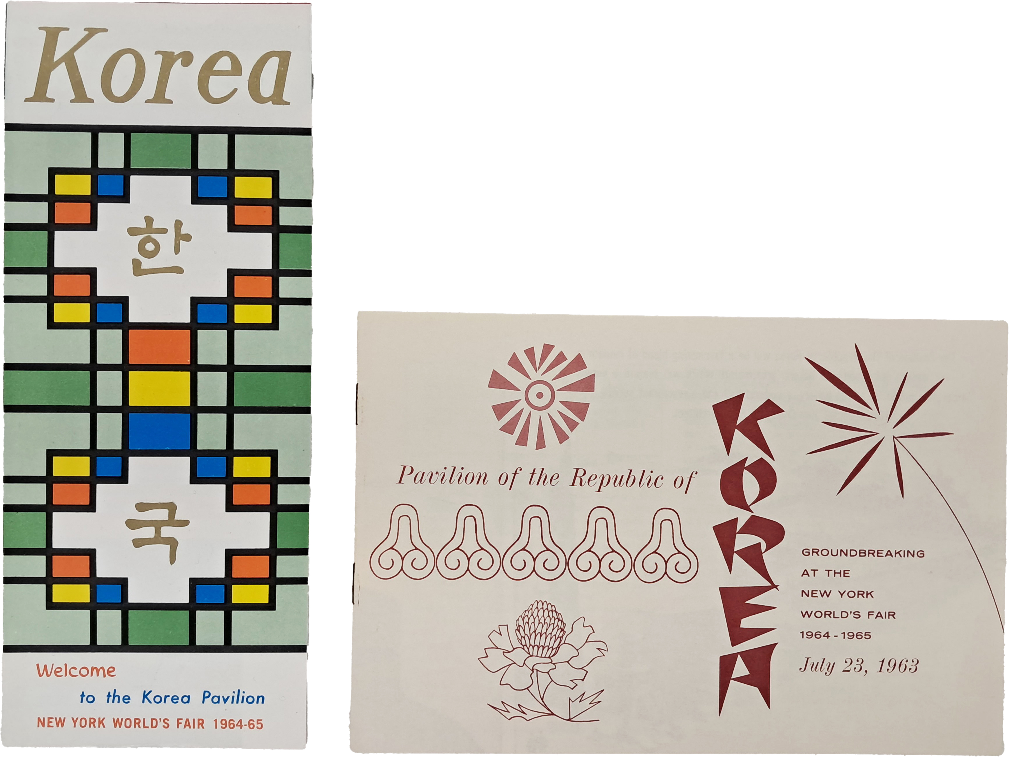 [40] 1964~1965년 뉴욕박람회 팸플릿 2종