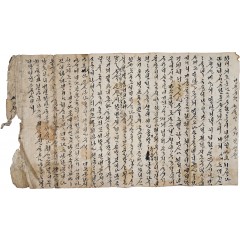 [67] 한글 간찰 2