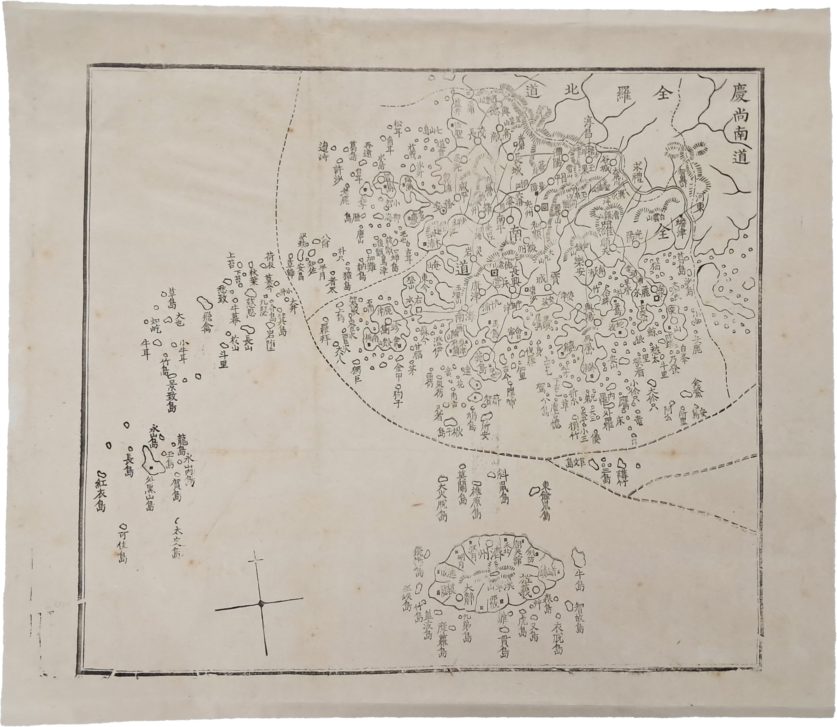 [3] 광무3년(1899) 전라남도 지도