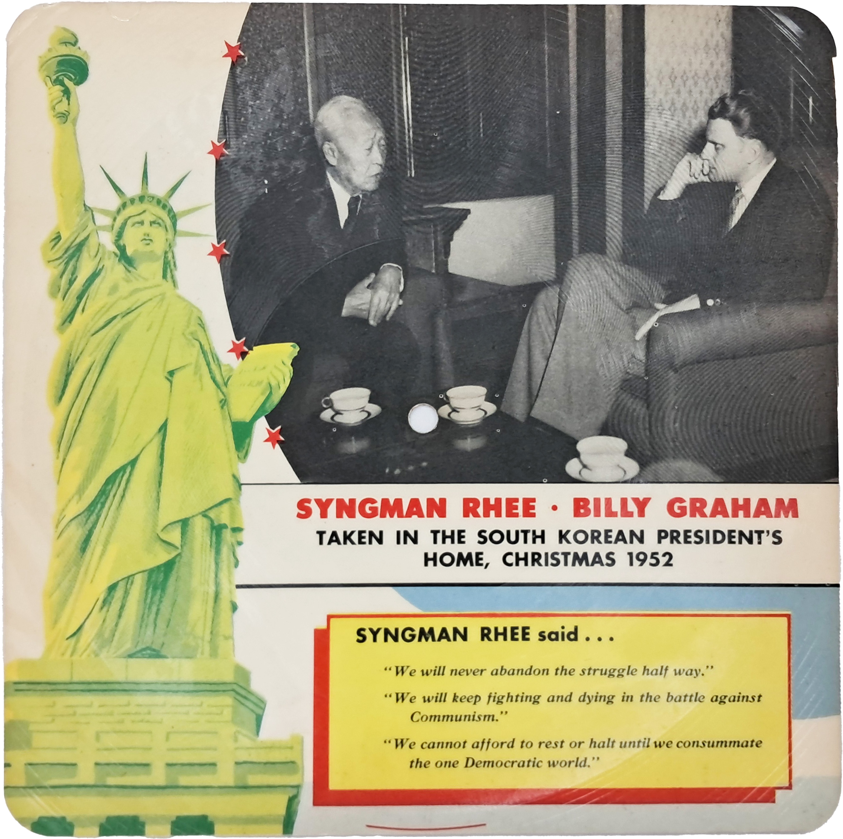 [8] 이승만 대통령과 빌리 그레이엄의 담화 LP