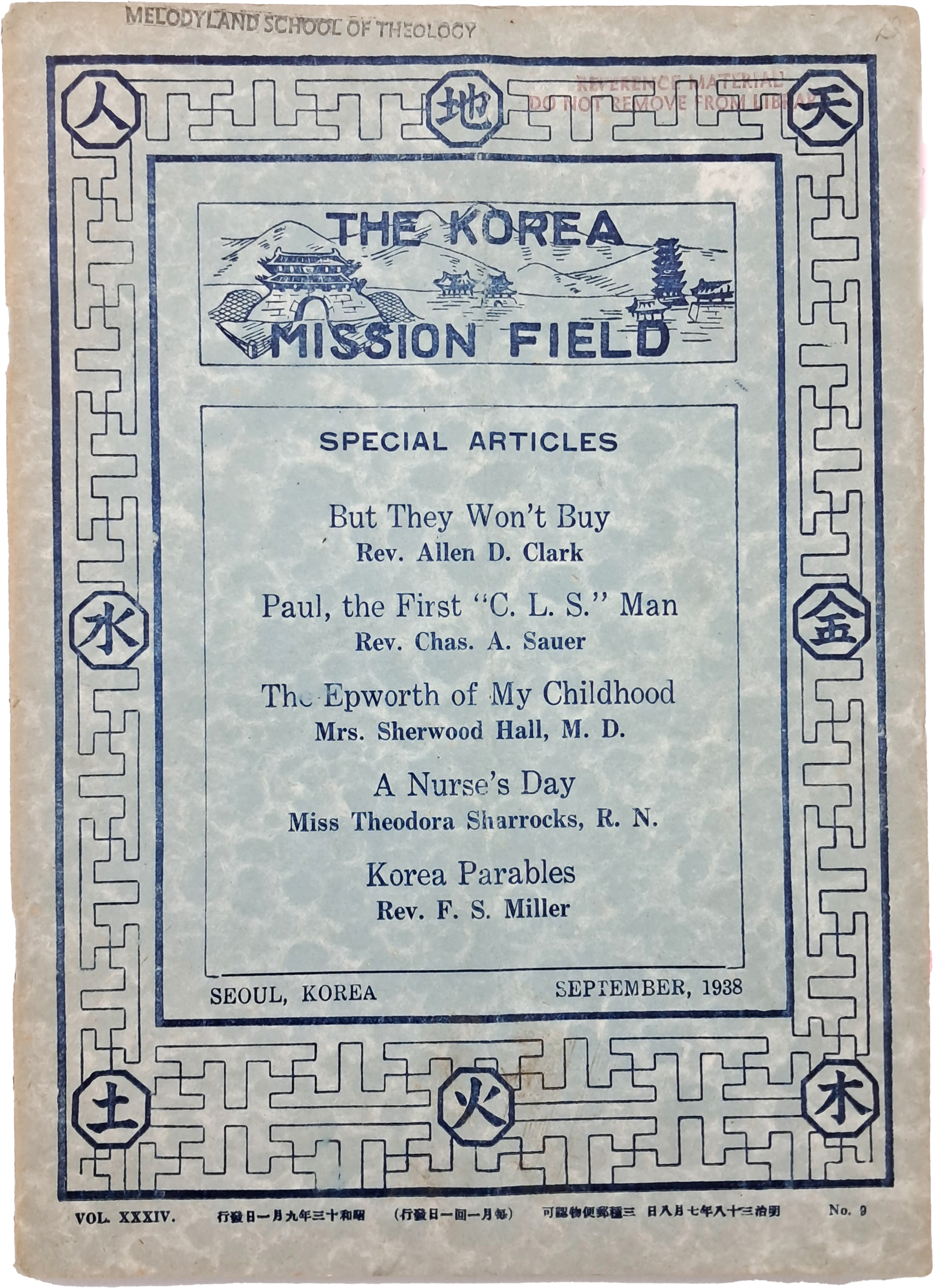 [11] The Korea Mission Field