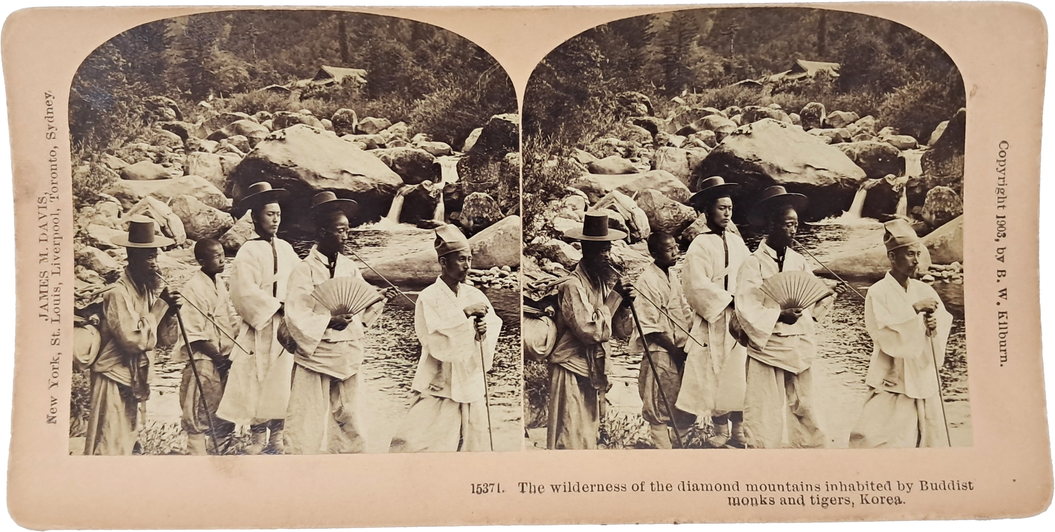 [13] 금강산 불승과 호랑이가 사는 산중