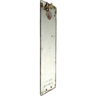 [20] 인천 영유조합의 패표석유(貝標石油) 발매기념 거울