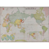[231]세계 정치 지도