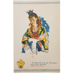 [22] 이인성 그림엽서