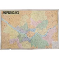 [31] 1:50,000 최신 서울시안내도