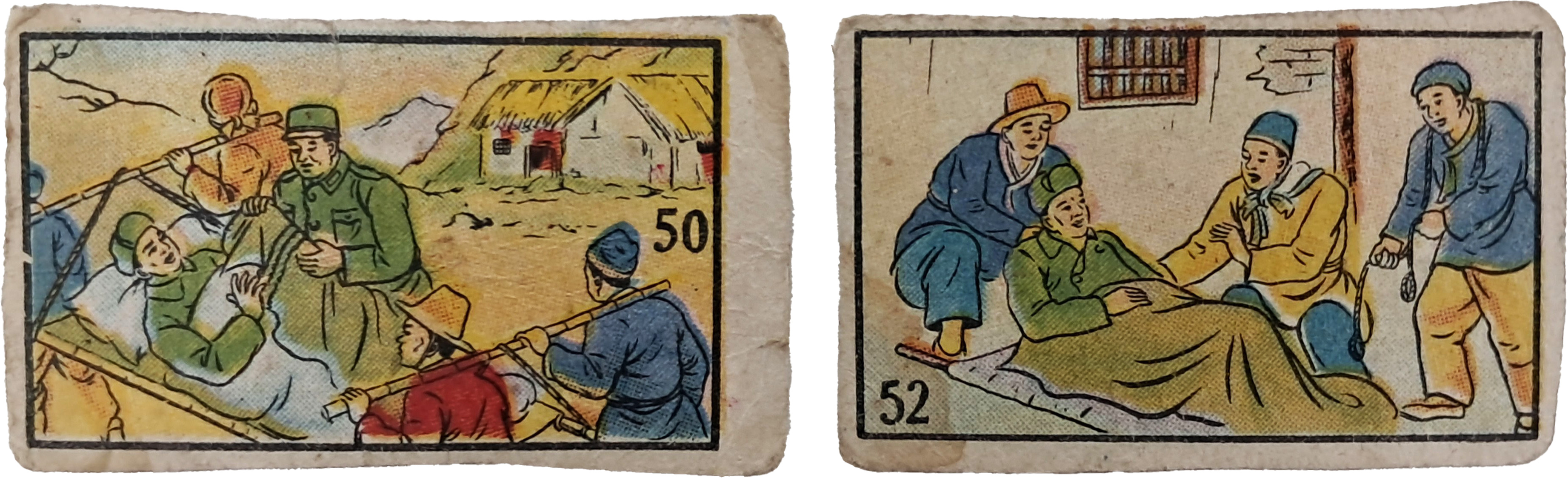 [43] 1950년대 중국에서 발행된 중국군을 미화한 [선전물 카드] 2종