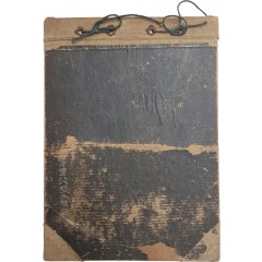 [48] 대구 오성중학교 졸업 추억록