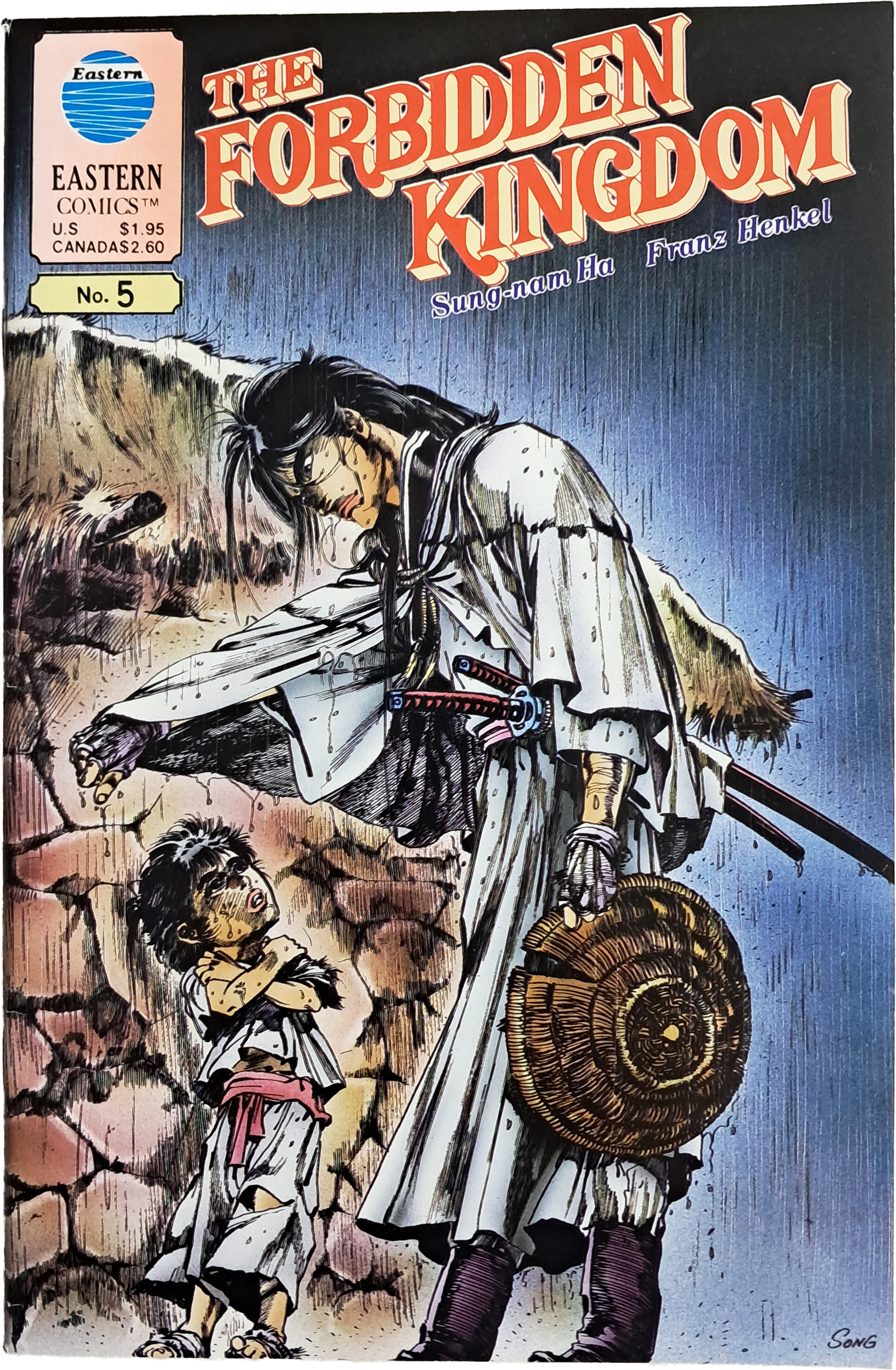 [54] 하승남의 [포비든 킹덤 The Forbidden Kingdom]