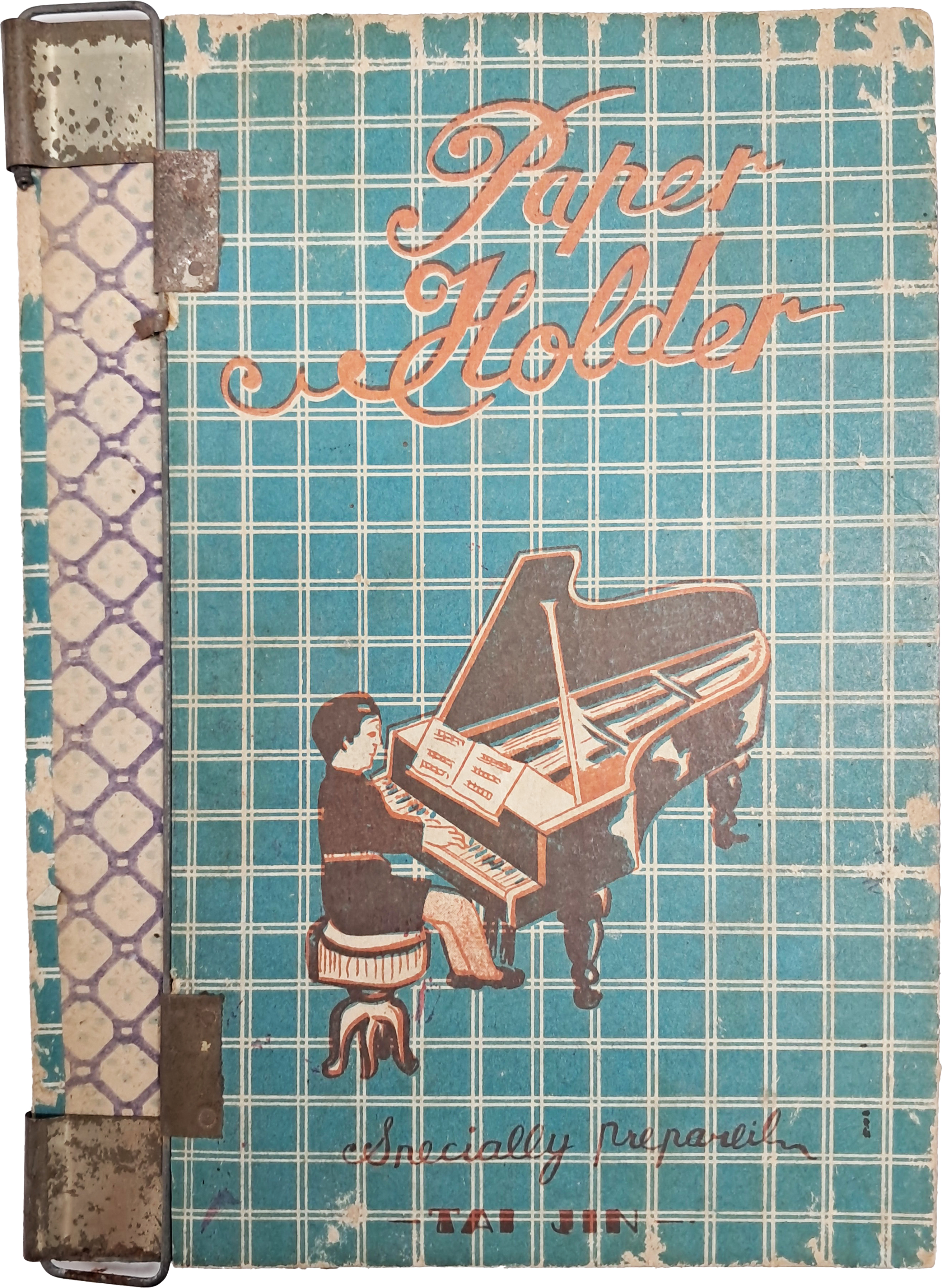 [61] 오래된 ‘페이퍼 홀더’