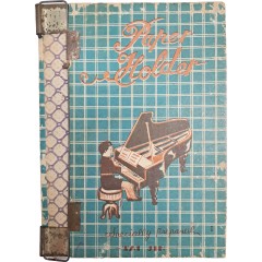 [61] 오래된 ‘페이퍼 홀더’