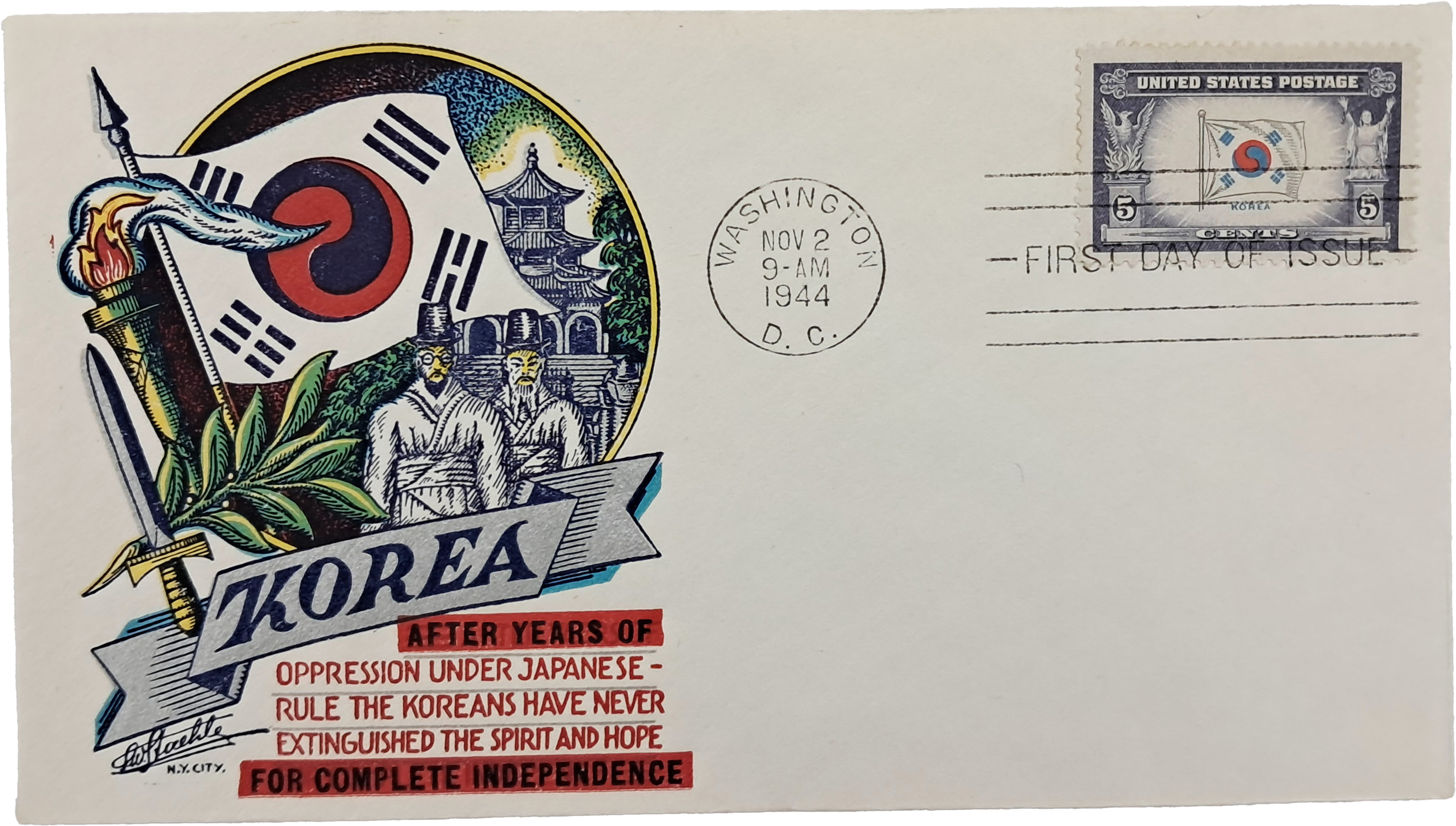 [65] 까세가 멋진 1944년 피침국(한국 우표) FDC