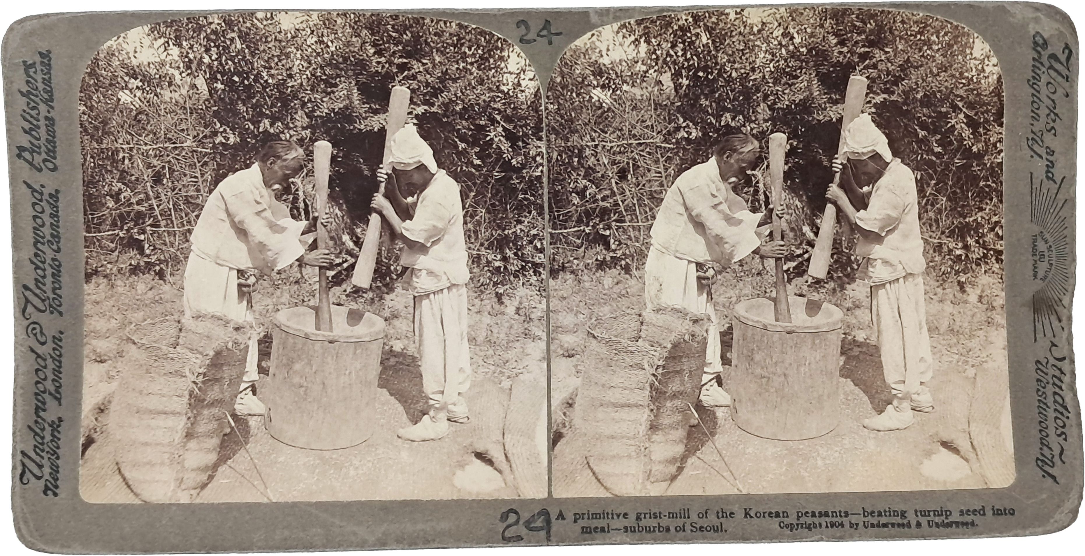 [70] 서울 근교의 곡물 찧는 사람들 - 스테레오 뷰