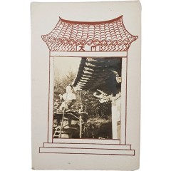 [71] 50∼60년대 사진 부착형 대형 성탄 카드