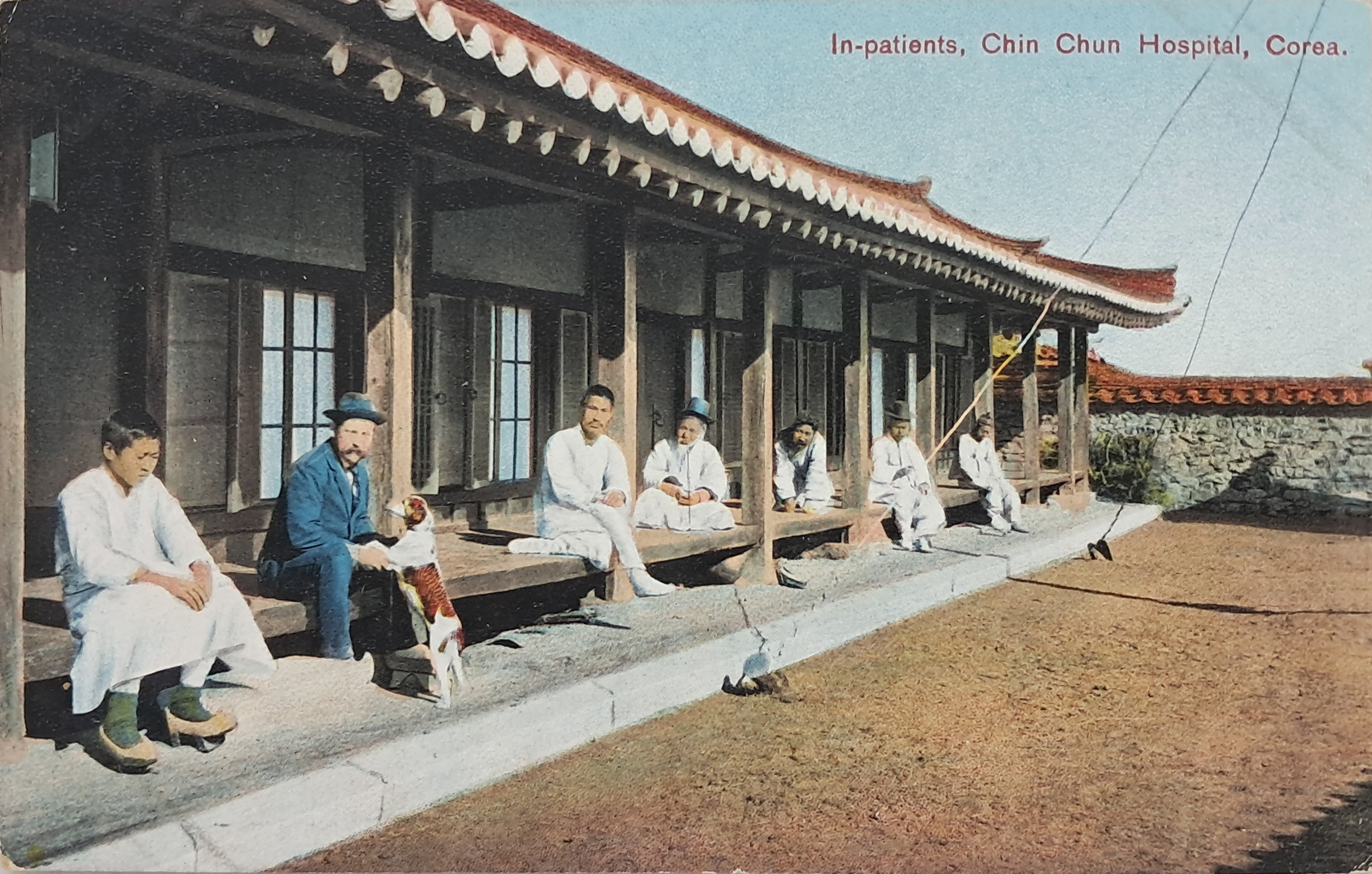 [73] 순천(Chin Chun Hospital) 성공회 선교 병원 엽서