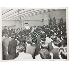 [75] 1950년 전후 재일 조선 청년·학생 집회 대형 사진