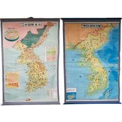 [91] 우리나라 ‘산업별 분포도’, ‘지형도’ 대형 지도 2점