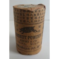 한글 설명이 또렷한 [취충입폐약분(臭蟲立斃藥粉, insect powder)]