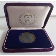 제9대 대통령 취임기념 은메달