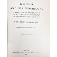 [33] 조선의 격변기 1894년에 방문한 이사벨라 버드 비숍의 [한국과 그 이웃 나라들 Korea and Her Neighbors]