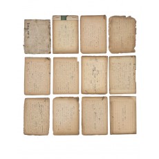 항일 독립운동가·빈민의 아버지·목사이며 화가였던 수암(壽巖) 이연호(李淵瑚)가 해방 후 이촌동에서 빈민운동을 하며 쓴 일기와 빈민운동에 관한 친필 에세이 9편 등 12점 일괄