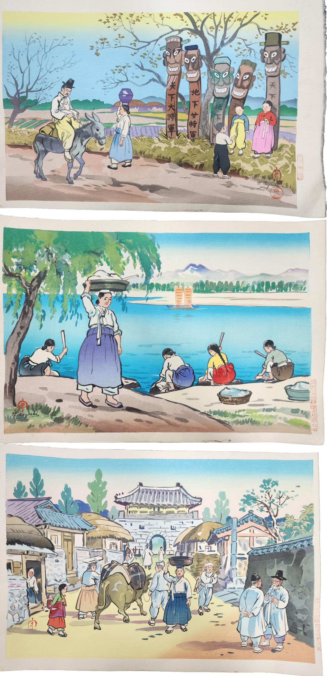 [242] 히요시 마모루(일길수日吉守 Hiyoshi, M.) 판화(版畫) 3점