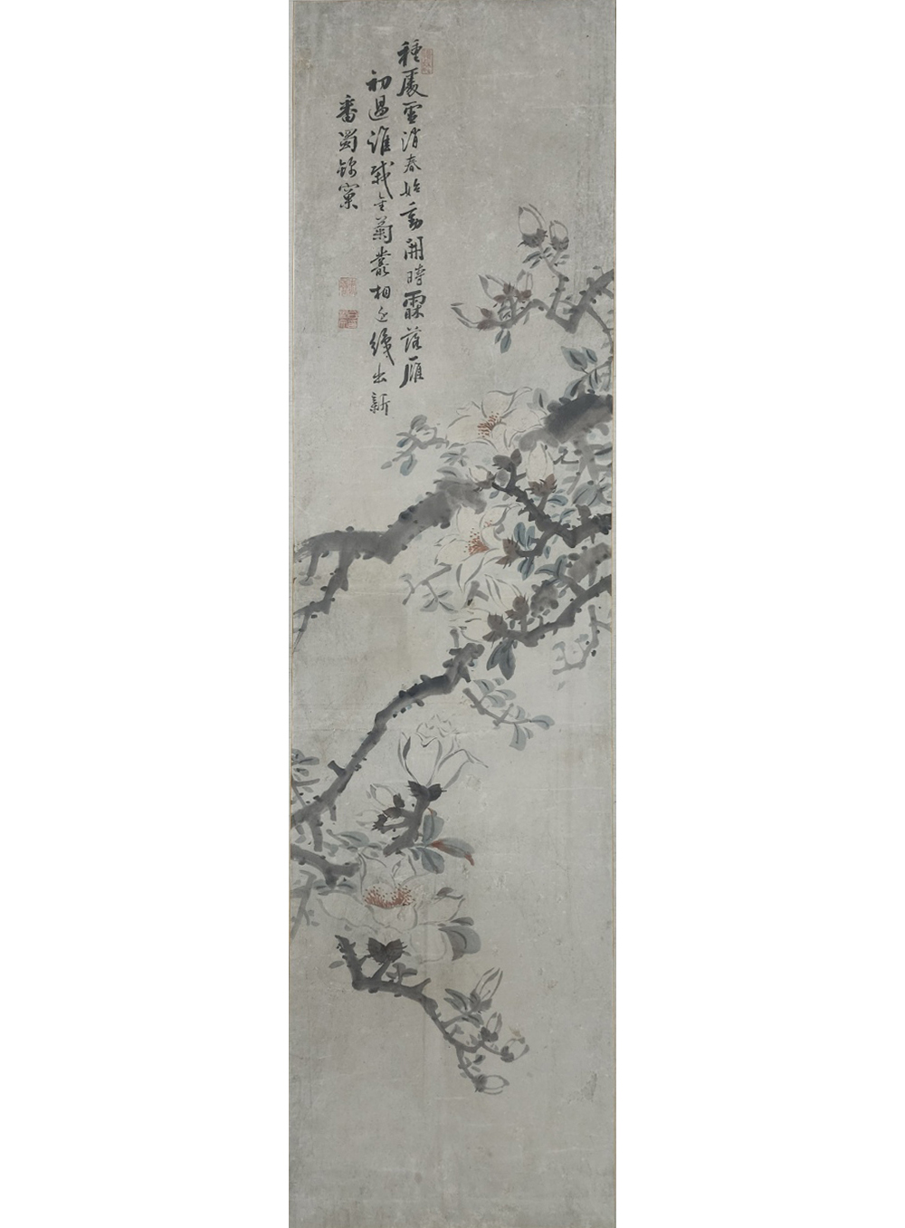 [248] 일제강점기 건곤일척(乾坤一擲)을 그린 화가 향당(香塘) 백윤문(白潤文)의 [담채수묵화 淡彩水墨畵]