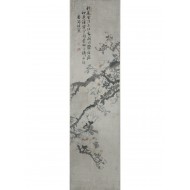 [248] 일제강점기 건곤일척(乾坤一擲)을 그린 화가 향당(香塘) 백윤문(白潤文)의 [담채수묵화 淡彩水墨畵]