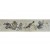 [249] 묵로(墨鷺) 이용우(李用雨)