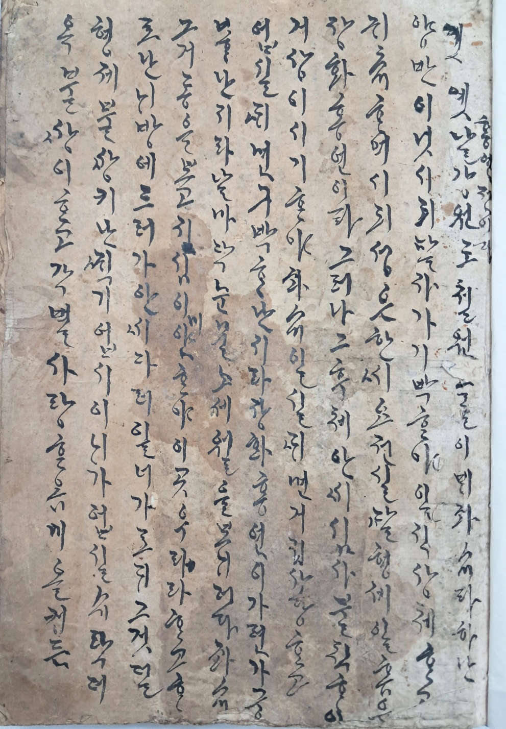 [326] 고대소설 순한글 필사본 [장화홍련전]