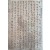 [326] 고대소설 순한글 필사본 [장화홍련전]