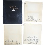 [531] 박정희 소장 등의 사진을 수록한 [5.16 혁명 후 국가재건 국민운동] 등 사진자료 3종 90점과 서울시장 김현욱의 서울시 계획 발전 관련 [신문 스크랩북] 등 4종 일괄