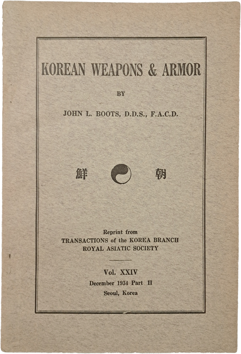 [554] 고대부터 조선의 거북선까지 한국의 무기와 갑옷을 소개한 [KOREAN WEAPONS & ARMOR]