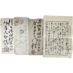 [556] 조선 전남 여수항 [해초위탁매매업 海草委託賣買業] 관련 편지와 우표가 붙은 실체 봉투 등 4종 12장 일괄