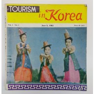 [354]영문판 여행 잡지 [TOURISM in Korea]